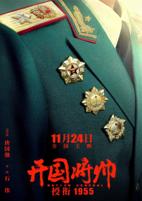 国产专区欧美精品